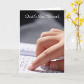 Carte Bar mitzvah (Fleur jaune)