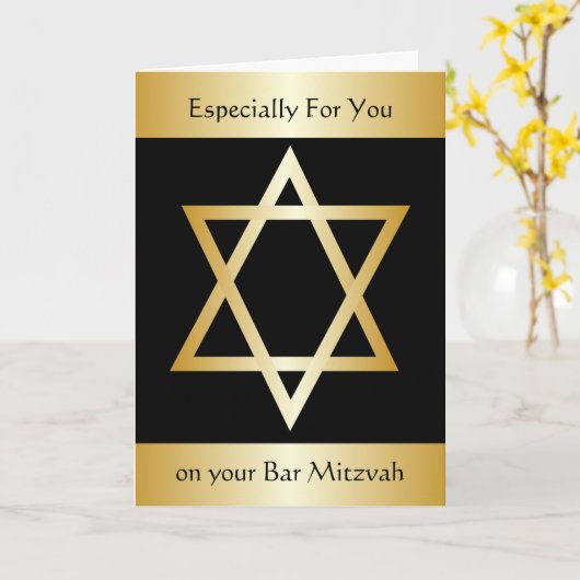 Carte Bar Mitzvah (Fleur jaune)