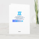 Carte Bar Mitzvah (Dos)