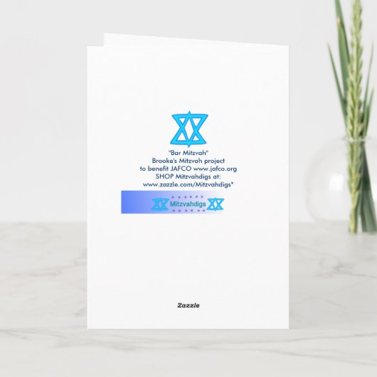 Carte Bar Mitzvah (Dos)