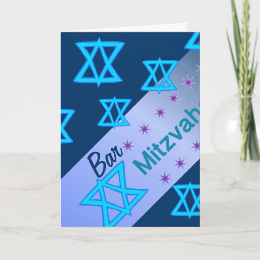 Carte Bar Mitzvah (Devant)
