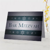 Carte Bar Mitzvah (Fleur jaune)