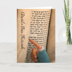 Carte Bar mitzvah