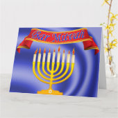 Carte Bar Mitzvah (Fleur jaune)
