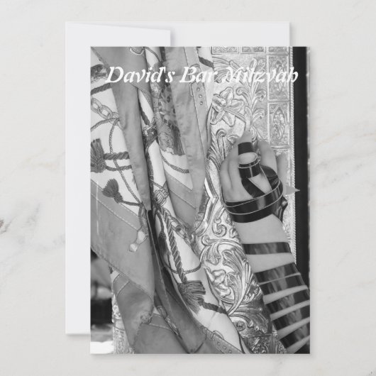 Carte Bar mitzvah (Devant)