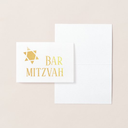 Carte Bar Mitzvah (Affichage)