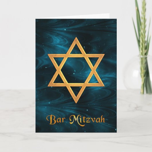 Carte Bar Mitzvah Blue Nebulae & Gold Star of David (Devant)