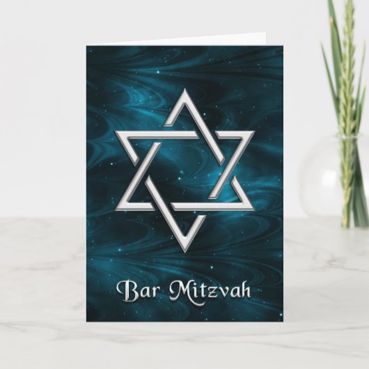 Carte Bar Mitzvah Blue Nebulae & Silver Star de David (Devant)