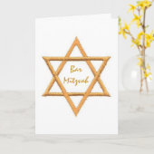 Carte Bar Mitzvah/Etoile de David (Fleur jaune)