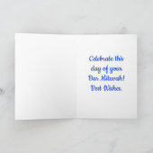 Carte Bar Mitzvah Mazel Tov, Carte de vœux (Intérieur)