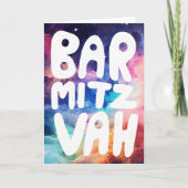 Carte BAR MITZVAH Personnalisable Galaxie Arc-en-ciel Fé (Devant)