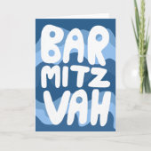 Carte BAR MITZVAH Personnalisable rayures ondulées bleue (Devant)