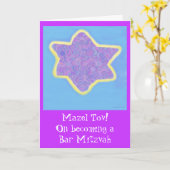 Carte Bar Mitzvah violet Etoile juive de David (Fleur jaune)