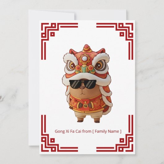 Carte Barongsai Capybara Chinese New Year (Devant)