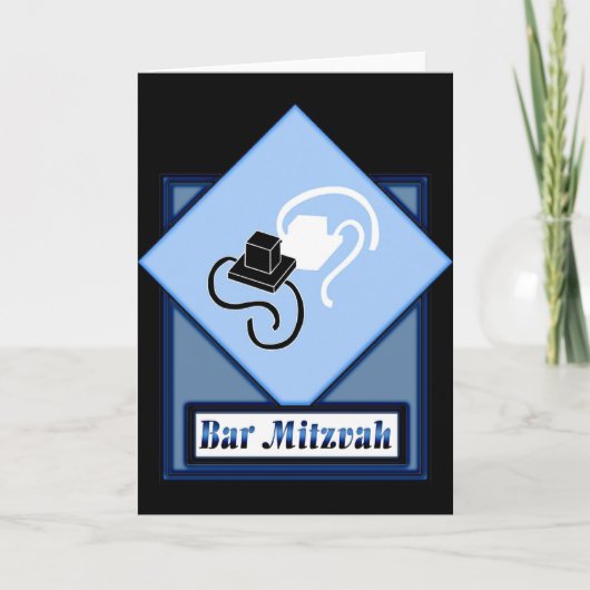 Carte Barre Mitzvah (Devant)