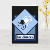 Carte Barre Mitzvah (Fleur jaune)