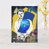 Carte Barre MItzvah (Fleur jaune)