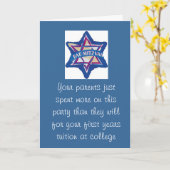 Carte Barre Mitzvah 3 (Fleur jaune)