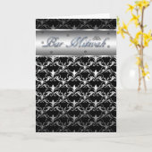 Carte Barre Mitzvah dans l'effet noir et argenté mélangé (Fleur jaune)