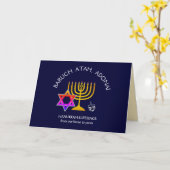 Carte BARUCH ATAH ADONAI | Bénédictions Hanoukka (Fleur jaune)