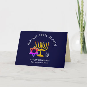 Carte BARUCH ATAH ADONAI   Bénédictions Hanoukka