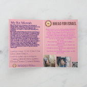 Carte Bas Mitzvah (Intérieur)
