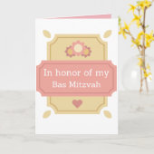 Carte Bas Mitzvah (Fleur jaune)