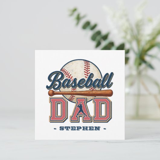 Carte Baseball Papa - Classique (Debout devant)