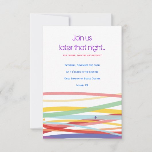 Carte Bat Bar Mitzvah Party (Devant)