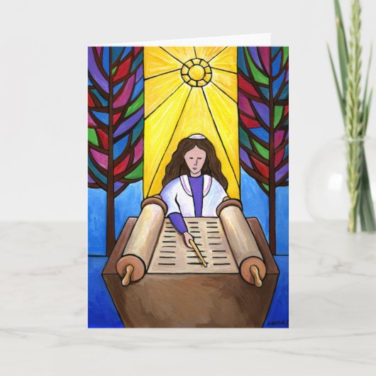 Carte bat mitzvah (Devant)