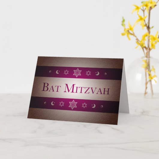 Carte Bat mitzvah (Fleur jaune)