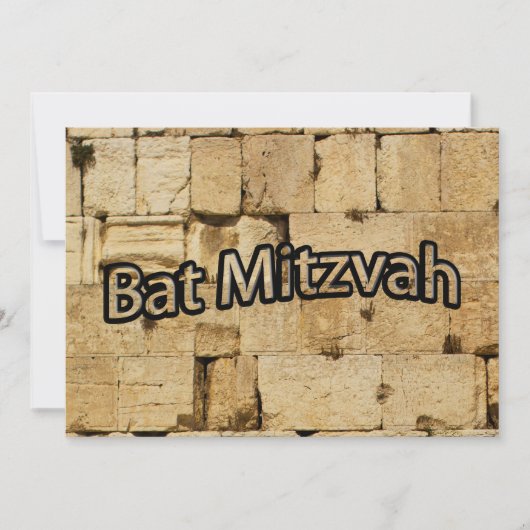 Carte Bat mitzvah (Devant)