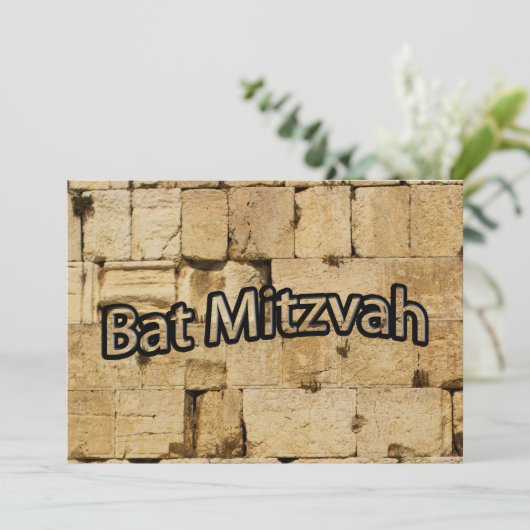 Carte Bat mitzvah (Debout devant)