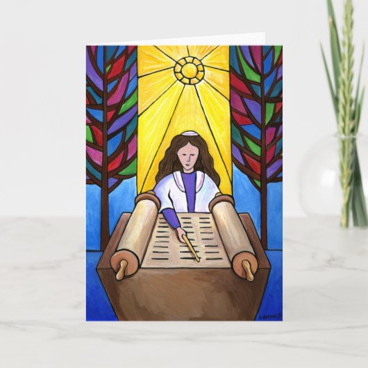 Carte bat mitzvah (Devant)