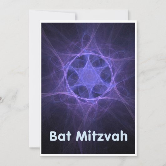 Carte Bat mitzvah (Devant)