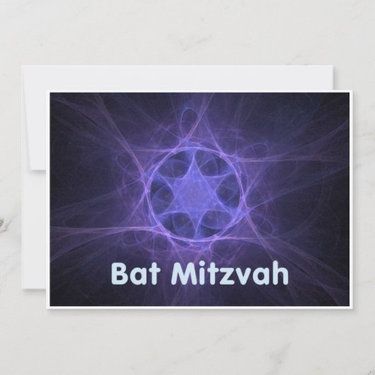 Carte Bat mitzvah (Devant)