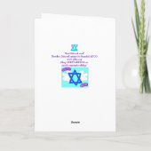 Carte bat mitzvah (Dos)