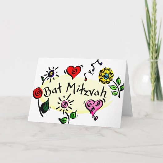 Carte bat mitzvah (Devant)