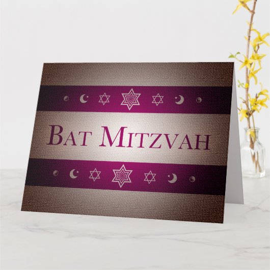 Carte Bat mitzvah (Fleur jaune)