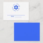 Carte Bat mitzvah Bar Mitzvah (Devant / Derrière)