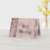 Carte Bat mitzvah design en marbre - Customisé (Fleur jaune)