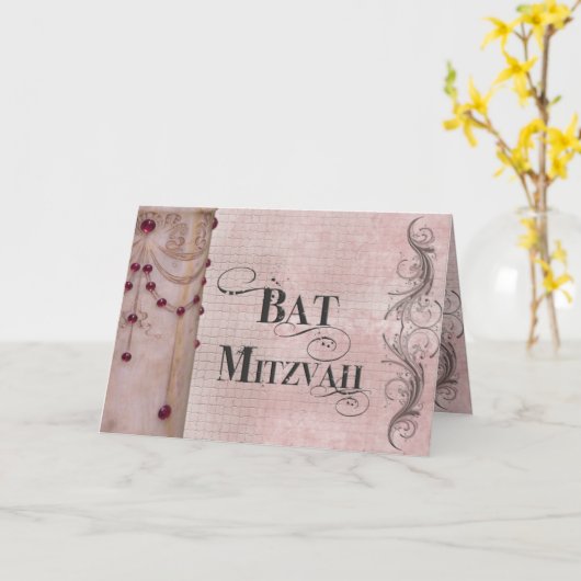 Carte Bat mitzvah design en marbre - Customisé (Fleur jaune)