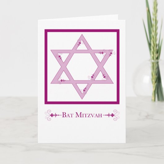 Carte bat mitzvah (étoile de david elegance) (Devant)
