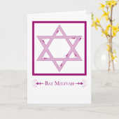Carte bat mitzvah (étoile de david elegance) (Fleur jaune)