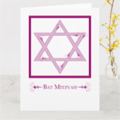 Carte bat mitzvah (étoile de david elegance) (Fleur jaune)