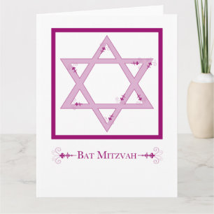 Carte bat mitzvah (étoile de david elegance)
