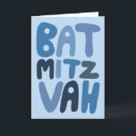 Carte BAT MITZVAH Lettres Bulles Modernes Personnalisabl<br><div class="desc">Texte dessiné à la main par moi pour vous. Ajoutez votre propre texte à l'intérieur de la carte ou changez les couleurs de fond. Pour plus de conceptions et de couleurs, consultez ma boutique ! Ou laissez-moi savoir si vous souhaitez quelque chose de personnalisé. J'ai également du papier d'emballage assorti...</div>