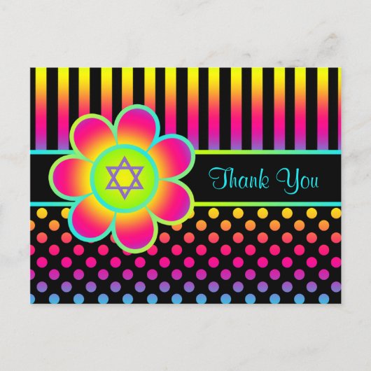 Carte Bat mitzvah Neon Floral Stripes (Devant)