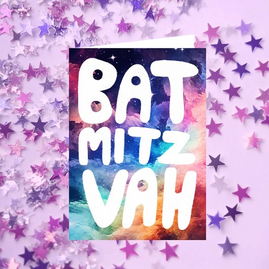 Carte BAT MITZVAH Personnalisable Rainbow Galaxy Félicat