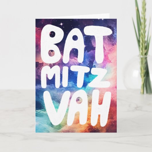 Carte BAT MITZVAH Personnalisable Rainbow Galaxy Félicat (Devant)